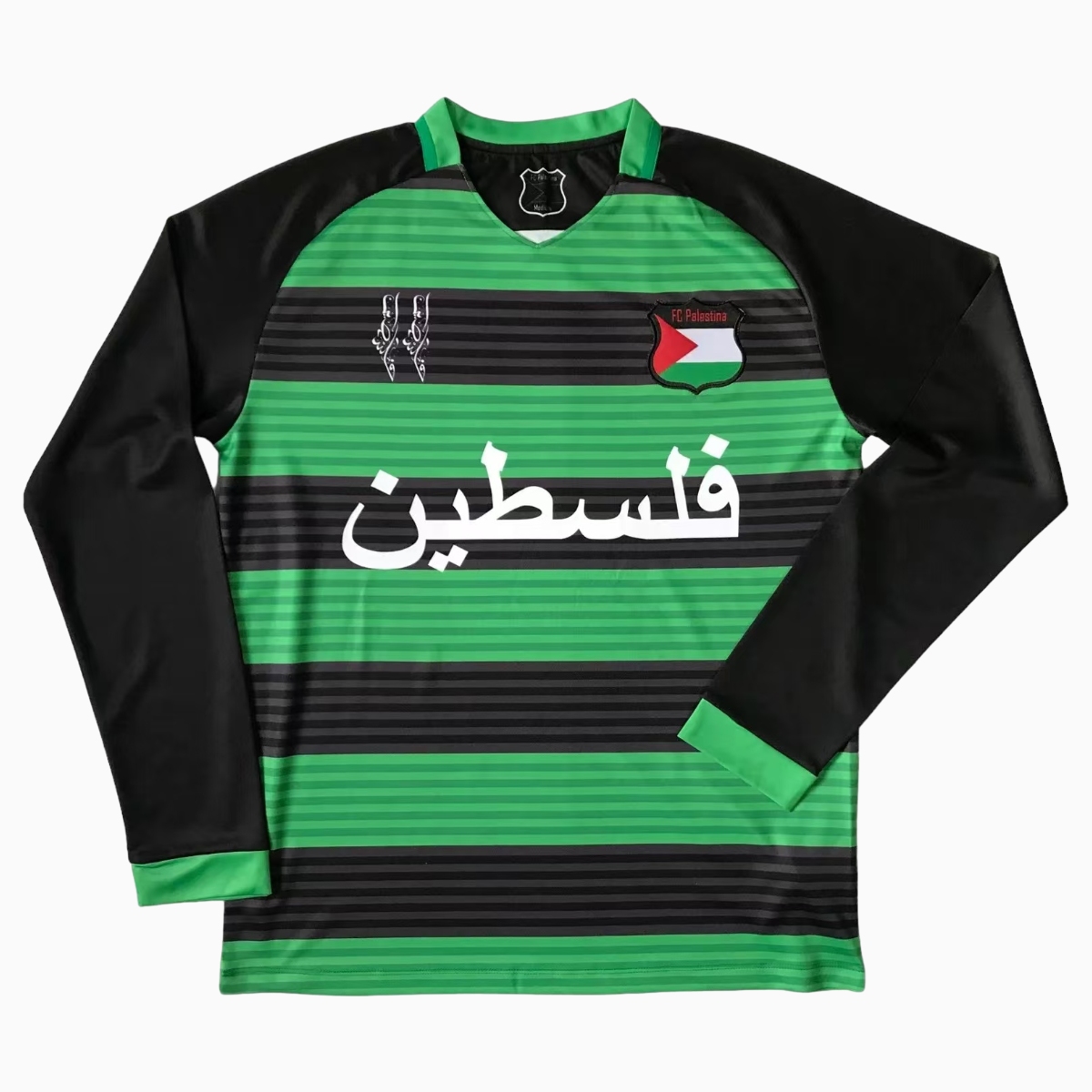 FC Palestina 24 - 25 Black and Green Horizontal Striped Long Sleeve Jersey - With Arabic and Patterns - JerseysGala