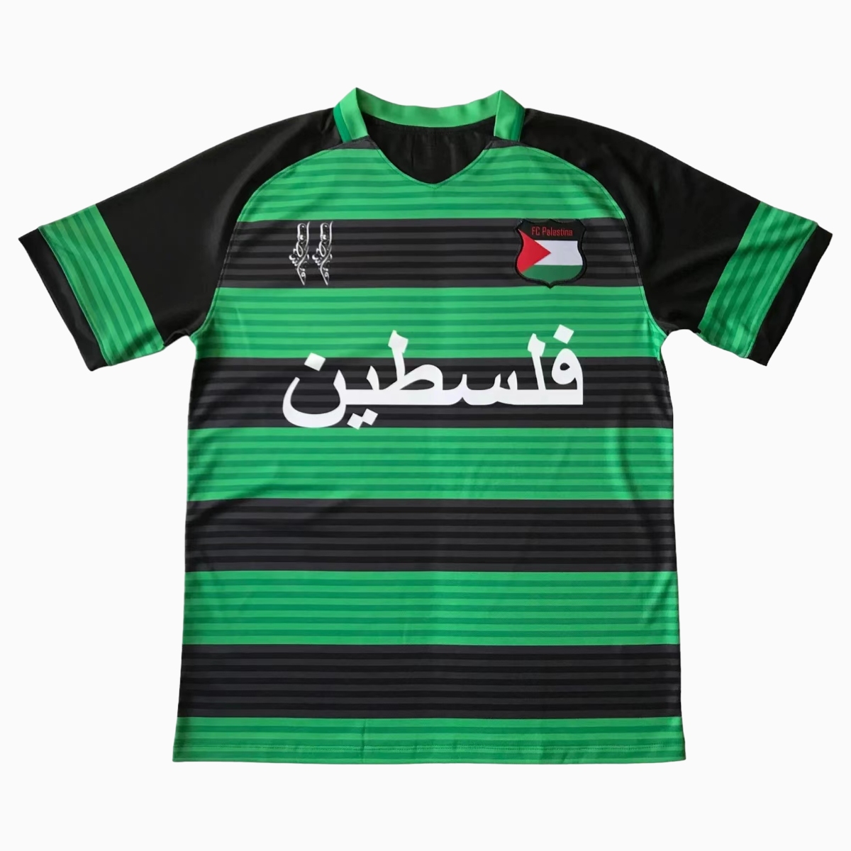 FC Palestina 24 - 25 Black and Green Horizontal Striped Jersey - With Arabic and Patterns - JerseysGala