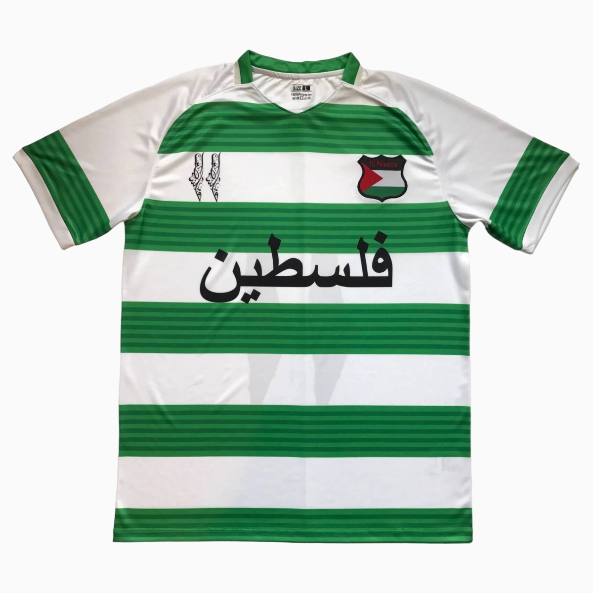 FC Palestina 24 - 25 White and Green Horizontal Striped Jersey - With Arabic and Patterns - JerseysGala